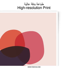 Abstract Photographic Print, Geometric Shapes Art, Modern Wall Decor, Contemporary Art Print, Minimalist Art, Home Decor, Office Decor - Tawshia