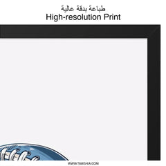 Football Wall Art, Sports Decor, Football Gift, Sketch Style Print, Game Room Art, Man Cave Decor, Sports Fan Gift, Unique Art - Tawshia