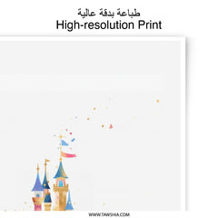 Pink Castle Photographic Print, Watercolor Castle, Fairy Tale Castle Art, Princess Castle, Dreamy Castle, Nursery Art Print - Tawshia