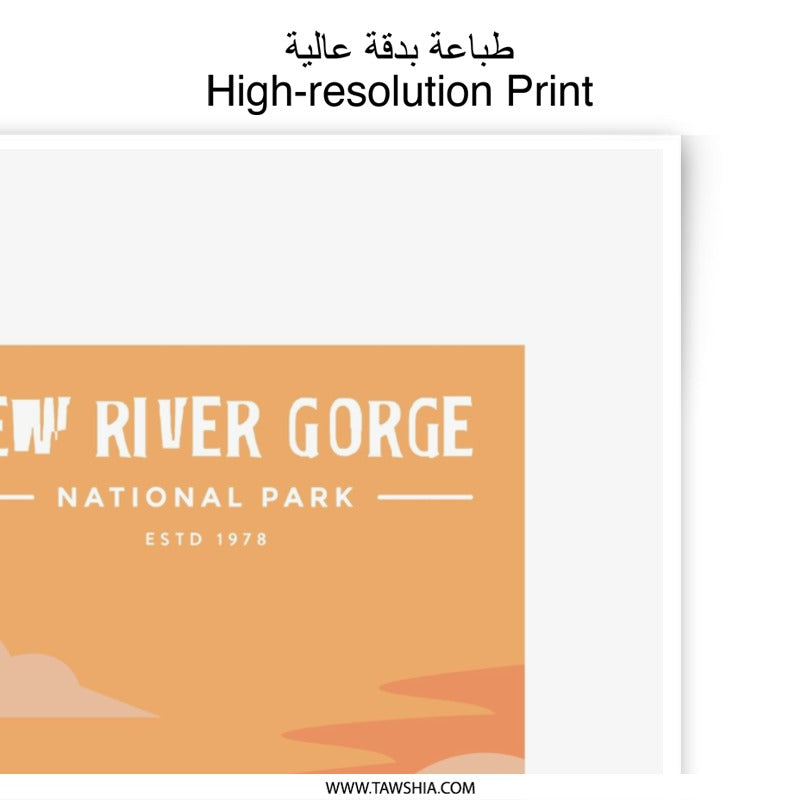 New River Gorge National Park Photographic Print, West Virginia Art, Travel Poster, Bridge Landscape, USA Wall Decor, Retro Style - Tawshia