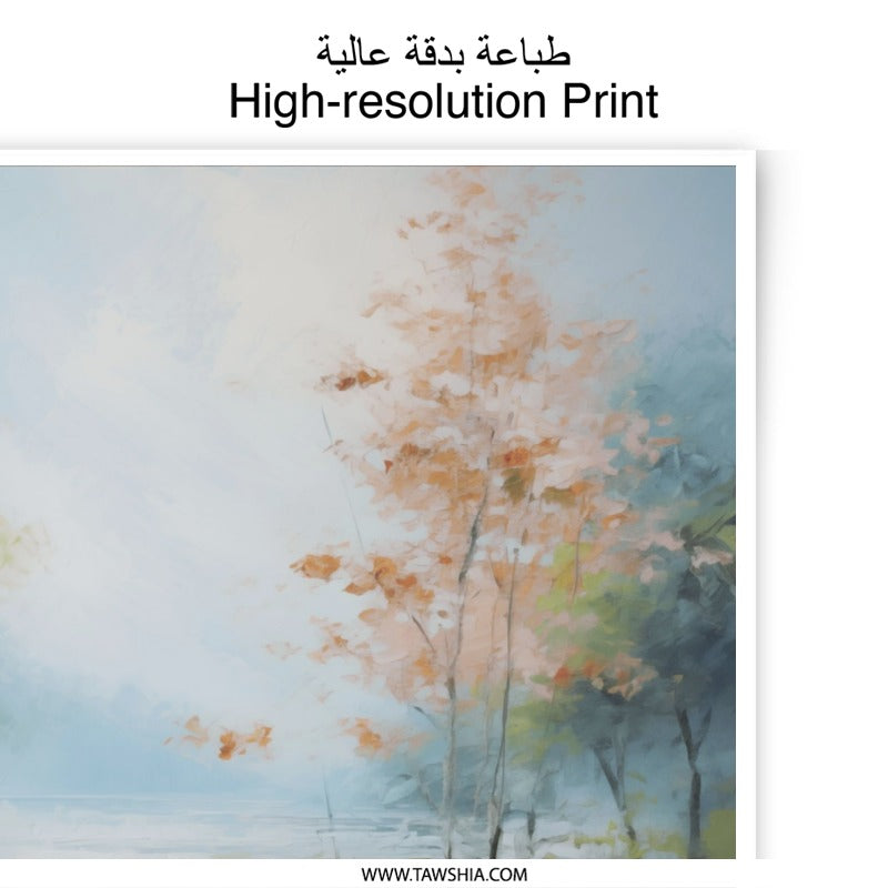 Serene Lake Photographic Print, Floral Landscape Art, Impressionist Painting Style, Calm Water Reflection, Peaceful Home Decor - Tawshia