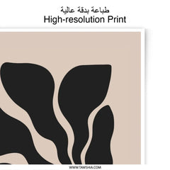 Abstract Plant Photographic Print, Modern Art Print, Beige Wall Decor, Botanical Art, Minimalist Art Print, Flower Art, Neutral Wall Art - Tawshia