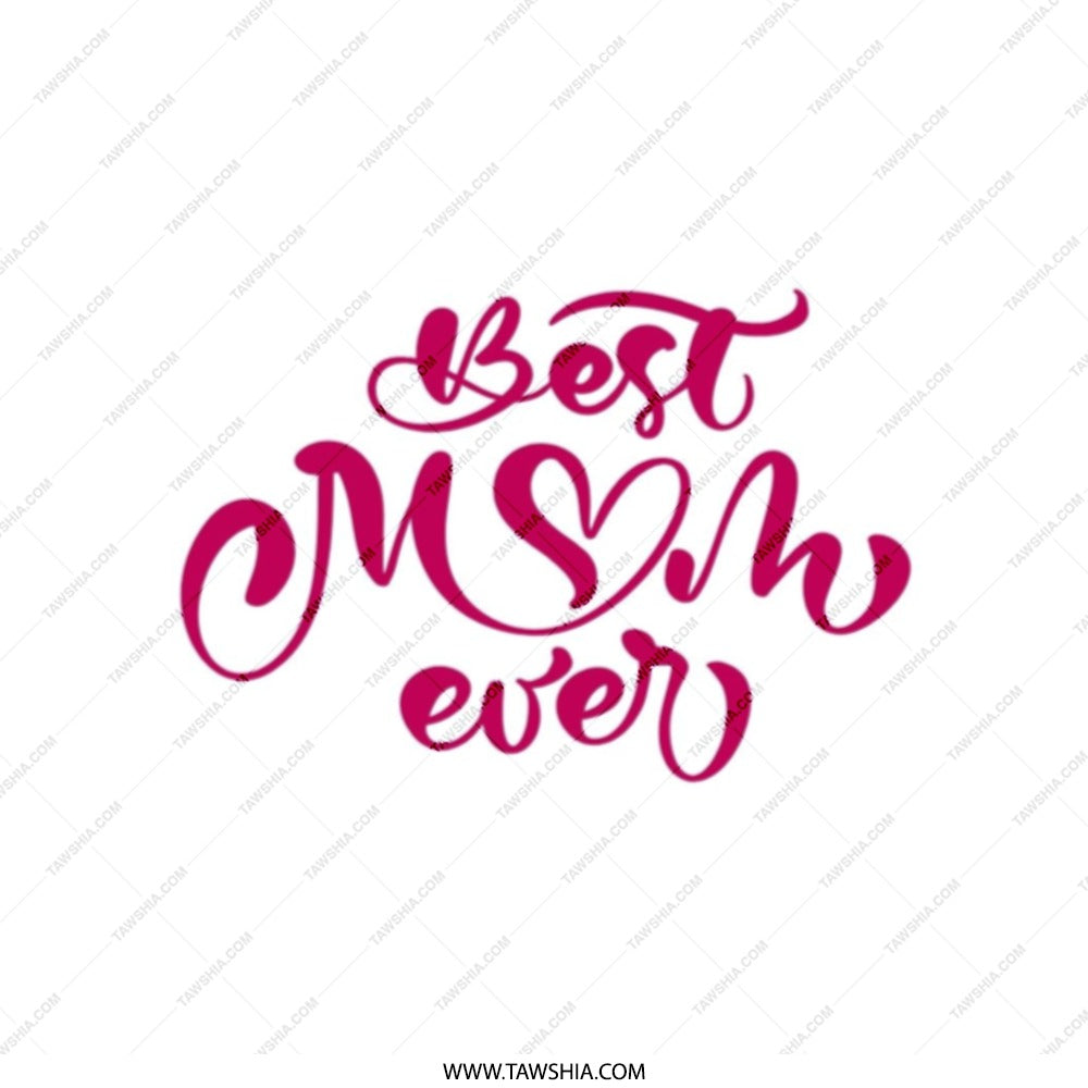Best Mom Ever Tote Bag, Mother's Day Gift Idea, Shopping Bag, Everyday Tote Bag, Mom Birthday Gift, Gift for Mom, Cute Pink Text Design - Tawshia