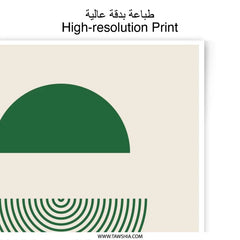 Abstract Shapes Photographic Print, Modern Art Print, Geometric Wall Art, Green Art, Minimalist Home Decor, Unique Gift Idea - Tawshia