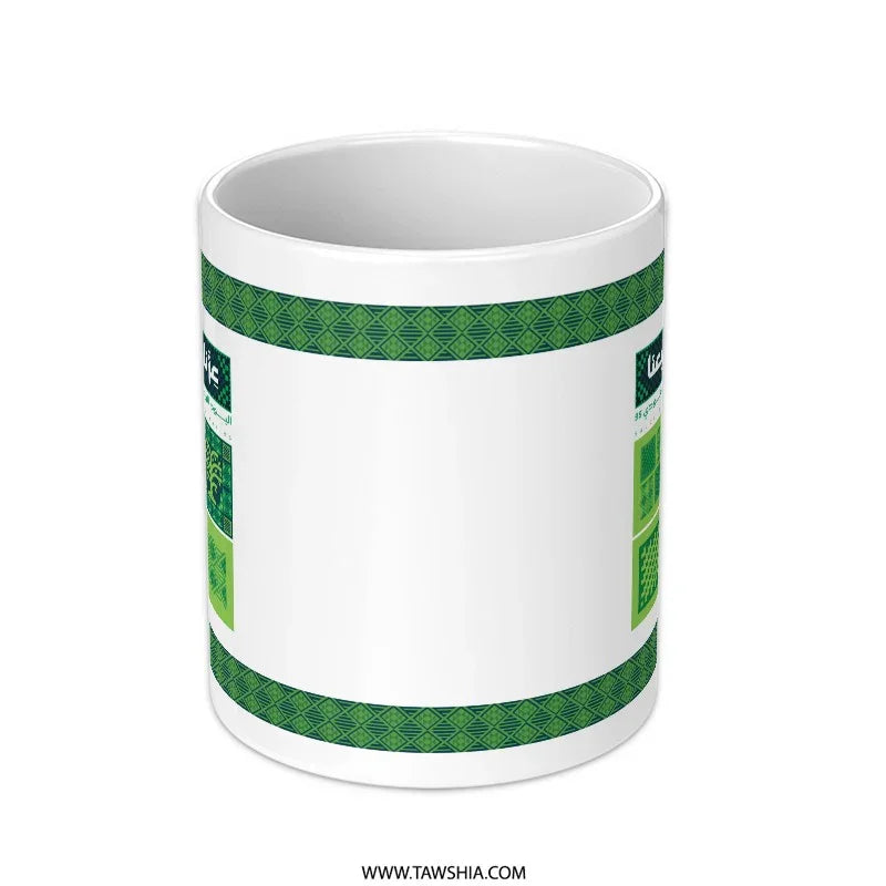 Decorative White and Green Patterned Mug product type