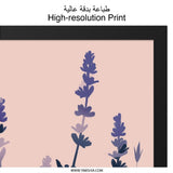 Lavender Wall Art Print, Floral Wall Decor, Botanical Art Print, Purple Flower Artwork, Home Decor, Nature Inspired Wall Art - Tawshia