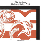 Abstract Swirls Wall Art, Modern Home Decor, Geometric Print, Unique Wall Decor, Minimalist Art Print, Statement Wall Art - Tawshia