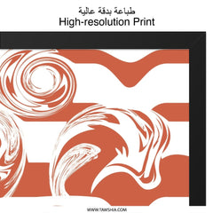 Abstract Swirls Wall Art, Modern Home Decor, Geometric Print, Unique Wall Decor, Minimalist Art Print, Statement Wall Art - Tawshia