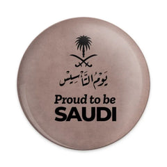 Proud to be Saudi Pinback Button, Saudi Arabia Flag Badge, Saudi Arabia National Day, Saudi Pride, Saudi Arabia Souvenir - Tawshia