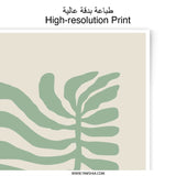 Sage Green Leaf Photographic Print, Minimalist Botanical Art, Abstract Leaf Wall Decor, Nature Inspired Print, Home Decor Art Print - Tawshia