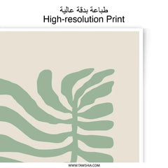 Sage Green Leaf Photographic Print, Minimalist Botanical Art, Abstract Leaf Wall Decor, Nature Inspired Print, Home Decor Art Print - Tawshia