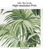 Tropical Palm Photographic Print, Green Leaves Wall Art, Botanical Home Decor, Lush Foliage Print, Nature Photography, Fine Art Print - Tawshia