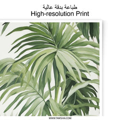 Tropical Palm Photographic Print, Green Leaves Wall Art, Botanical Home Decor, Lush Foliage Print, Nature Photography, Fine Art Print - Tawshia