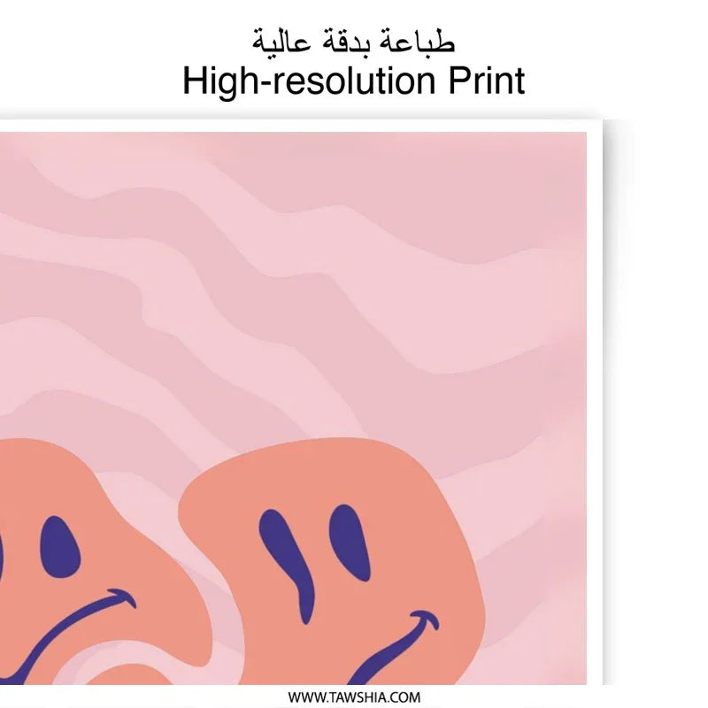 Abstract Smiley Face Photographic Print, Trendy Art Print, Pink Wave Decor, Modern Wall Art, Happy Faces Print, Cool Room Decor - Tawshia