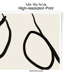 Minimalist Line Art Photographic Print, Abstract Shapes Wall Decor, Contemporary Art Print, Modern Home Decor, Black and White Print - Tawshia