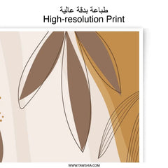 Abstract Leaves Photographic Print, Minimalist Art, Botanical Wall Decor, Neutral Tones, Modern Home Decor - Tawshia