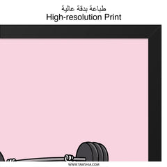 Funny Donut Wall Art, Weightlifting, Gym Decor, Pink Background, Cartoon Food Art, Cute and Motivational Print - Tawshia