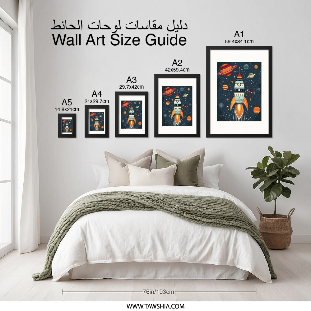 Rocket in Space Wall Art, Kids Room Decor, Outer Space Theme, Nursery Wall Art, Galaxy Art Print, Space Exploration Art, Cosmic Decor - Tawshia
