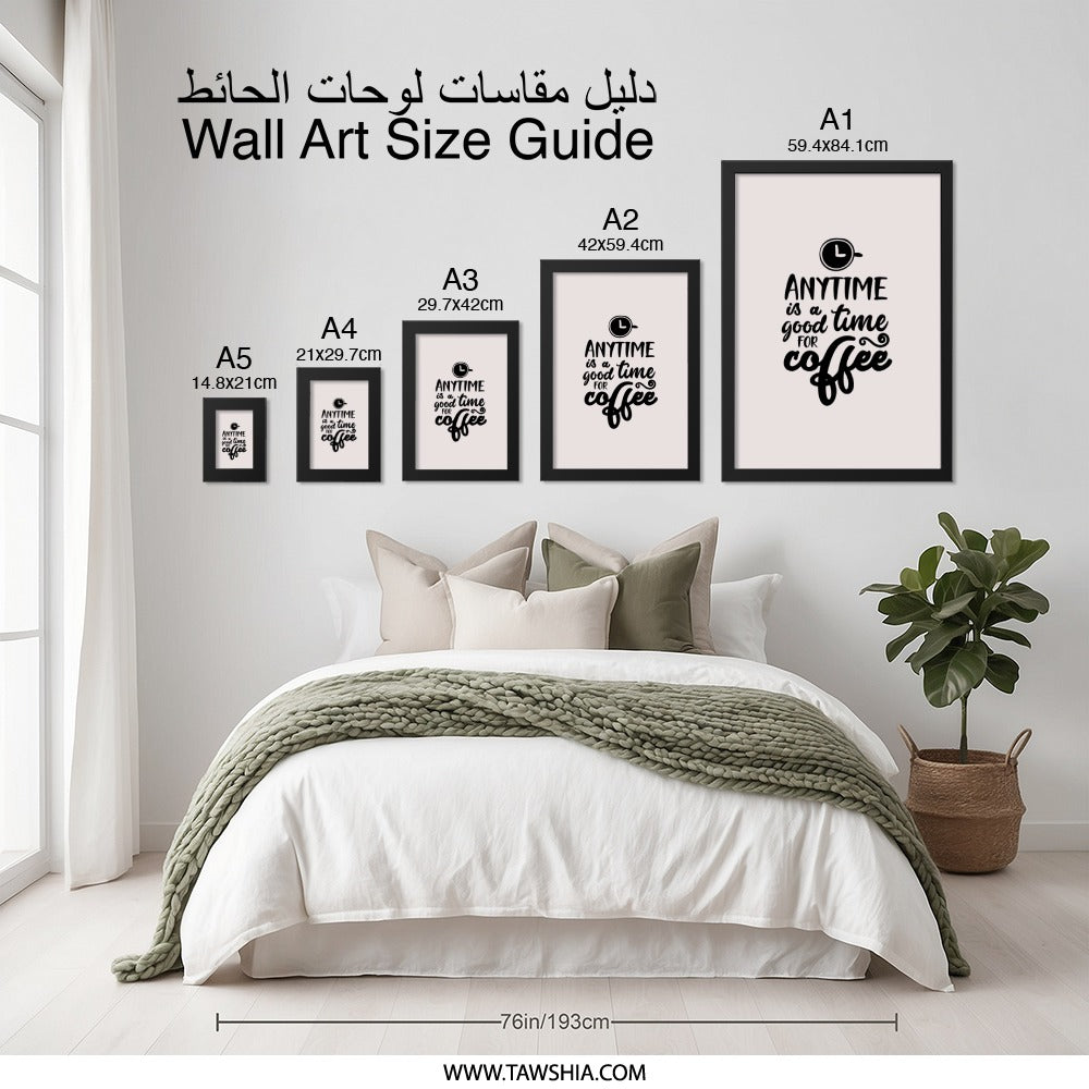 Coffee Wall Art, Anytime Is Coffee Time Print, Kitchen Wall Decor, Coffee Lover Gift, Home Decor, Coffee Quote Art, Modern Wall Art - Tawshia