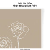 Rose Line Art Photographic Print, Minimalist Floral, Beige Wall Decor, Modern Art, Simple Botanical Print, Bedroom Decor, Home Art Print - Tawshia