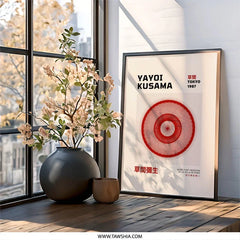 Yayoi Kusama Wall Art, Tokyo 1987 Print, Modern Art Poster, Spiral Artwork, Abstract Design, Home Decor, Japanese Artist Wall Art - Tawshia