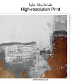 Abstract Art Photographic Print, Gray Brown Wall Decor, Modern Art Print, Home Decor Wall Art, Neutral Tone Art - Tawshia