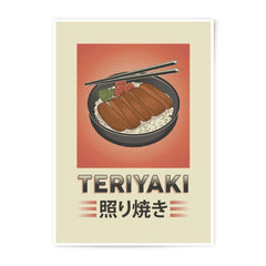 Teriyaki Photographic Print, Japanese Food Art, Bowl of Teriyaki, Foodie Gift, Kitchen Decor, Restaurant Art, Wall Decor - Tawshia