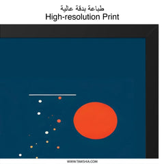 Floral Wall Art, Abstract Flowers Print, Modern Art Print, Botanical Wall Decor, Contemporary Artwork, Home Decor Art, Flower Art - Tawshia