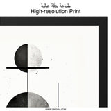 Abstract Balance Wall Art, Minimalist Geometric Print, Black and White Modern Art, Circle Shapes Design, Home Decor Wall Art - Tawshia