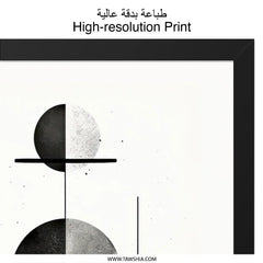 Abstract Balance Wall Art, Minimalist Geometric Print, Black and White Modern Art, Circle Shapes Design, Home Decor Wall Art - Tawshia