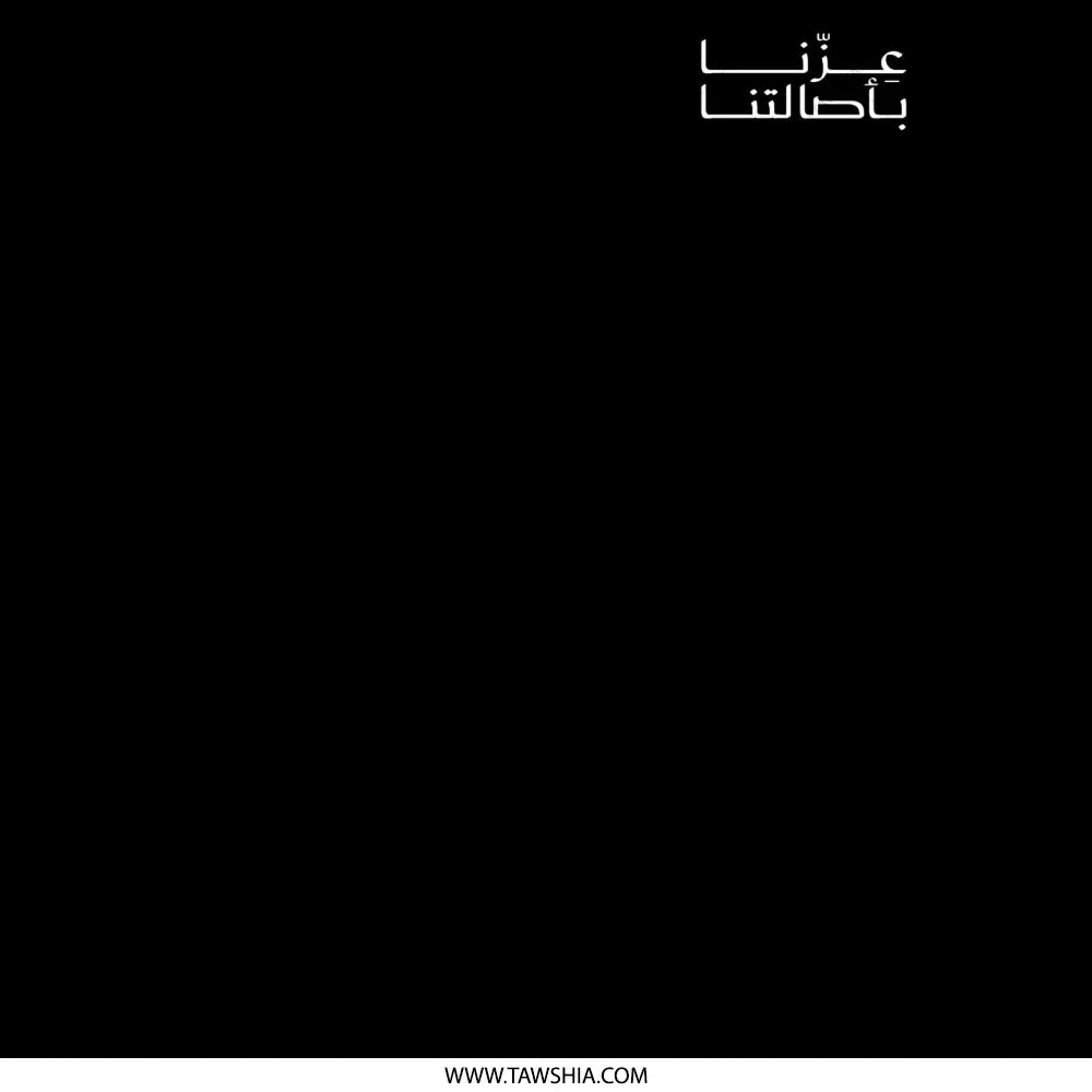 Elegantly Designed Arabic Script Art Product