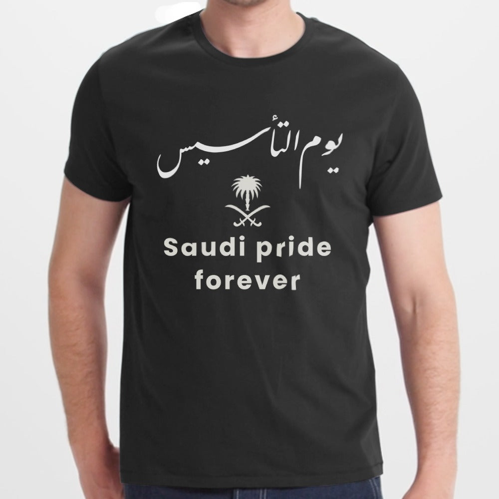 Saudi Pride Forever Graphic Black Tee product