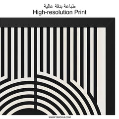 Geometric Wall Art, Modern Abstract Print, Minimalist Home Decor, Striking Black and White Design, Red Accent, Contemporary Art - Tawshia