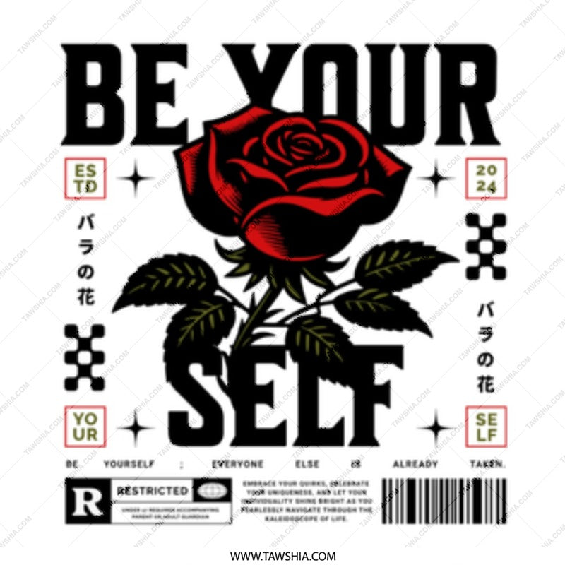Be Your Self Graphic Design with Rose product