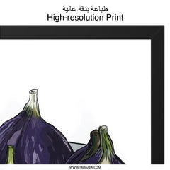 Fig Wall Art Print, Kitchen Decor, Fruit Illustration, Botanical Wall Decor, Modern Art Print, Home Decor Art, Unique Wall Art - Tawshia