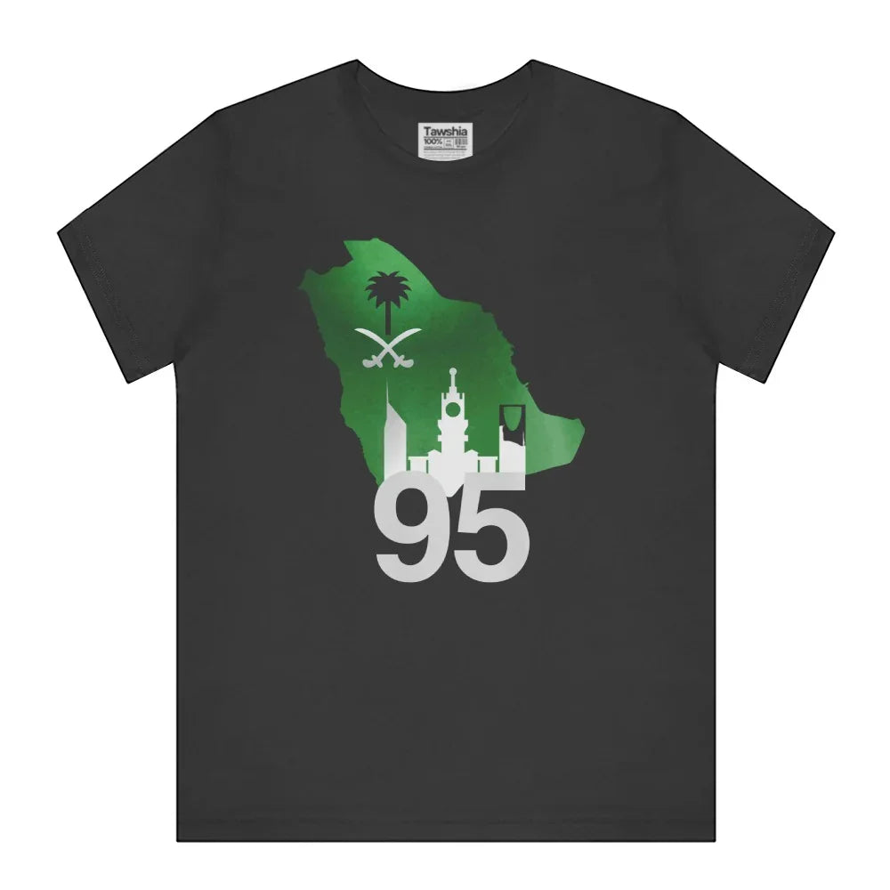 Saudi Arabia 95 Design Graphic Black T-Shirt product