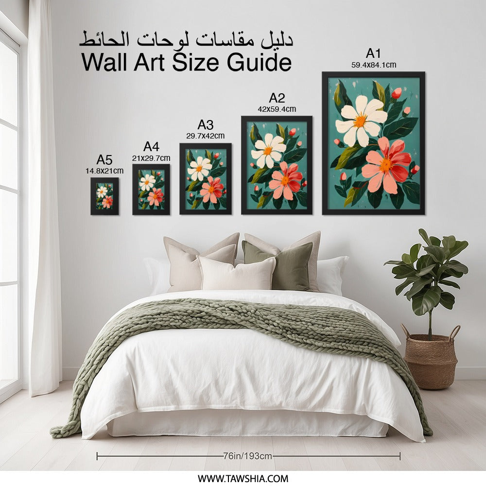 Floral Wall Art, Flower Painting, Botanical Art Print, Modern Wall Decor, Home Decor, Flower Artwork - Tawshia