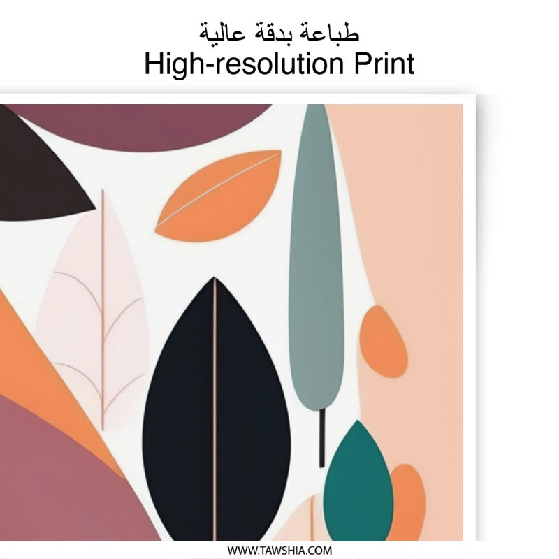 High-Resolution Decorative Art Print product type