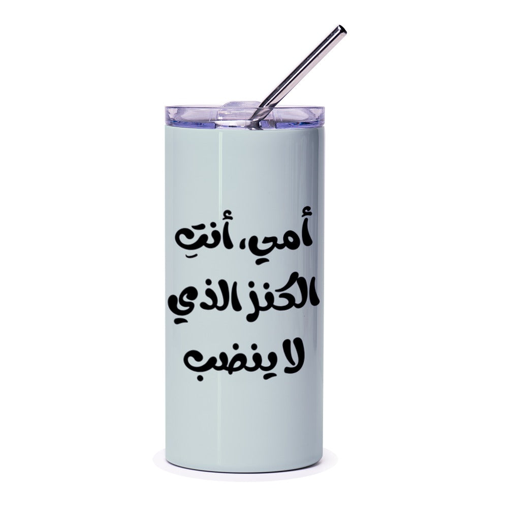 Arabic Mom Quote Tumbler, Best Mother Gift, Mother's Day Tumbler, Arabic Gift for Mom, Unique Mom Tumbler, Arabic Calligraphy Design - Tawshia