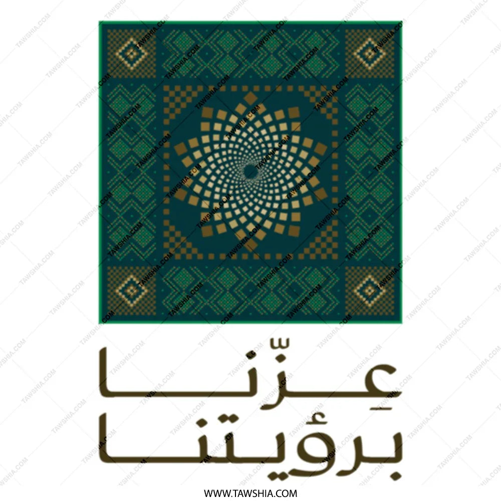 Elegant Blue and Gold Mandala Art product