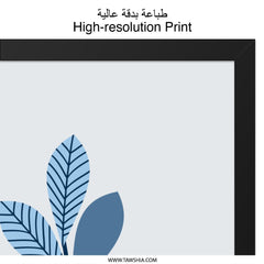 Blue Leaves Wall Art, Minimalist Botanical Print, Modern Home Decor, Nature Inspired Artwork, Leaf Illustration, Framed Art, Wall Decor - Tawshia
