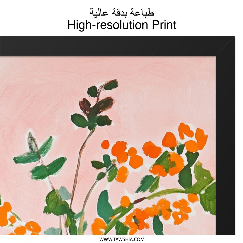 Floral Painting Wall Art, Orange Berries Bouquet, Modern Art Print, Home Decor, Contemporary Wall Hanging - Tawshia