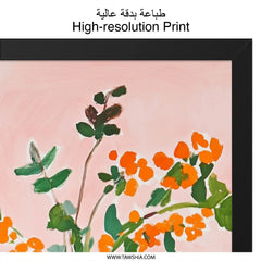 Floral Painting Wall Art, Orange Berries Bouquet, Modern Art Print, Home Decor, Contemporary Wall Hanging - Tawshia