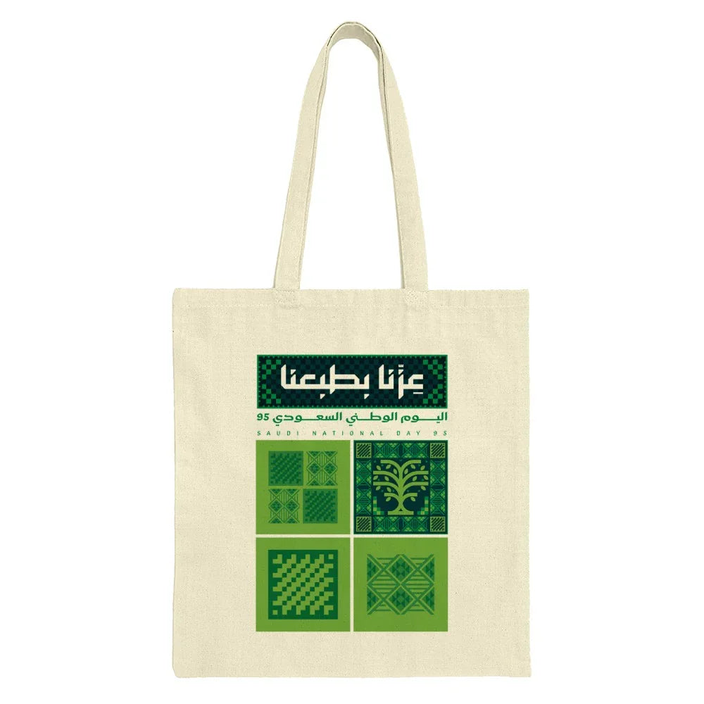 Saudi National Day 93 Green Design Tote Bag product type