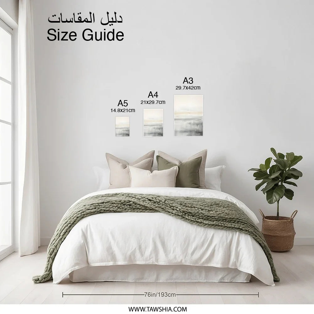 Abstract Seascape Photographic Print, Minimalist Wall Art, Coastal Home Decor, Neutral Art Print, Modern Art, Beach House Art, Ocean Print - Tawshia