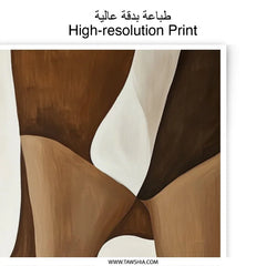 Abstract Photographic Prints, Modern Art Decor, Neutral Tones Art, Minimalist Wall Art, Home Decor Prints - Tawshia