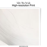 Abstract Lines Art Photographic Print, Minimalist Wall Decor, Neutral Tones Photography, Modern Home Decor, Fine Art Photo - Tawshia