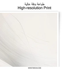 Abstract Lines Art Photographic Print, Minimalist Wall Decor, Neutral Tones Photography, Modern Home Decor, Fine Art Photo - Tawshia