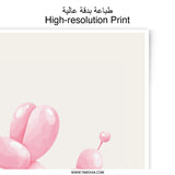 Pink Balloon Dog Photographic Print, Kids Room Decor, Nursery Art, Playroom Wall Art, Party Decoration, Animal Balloon Print - Tawshia