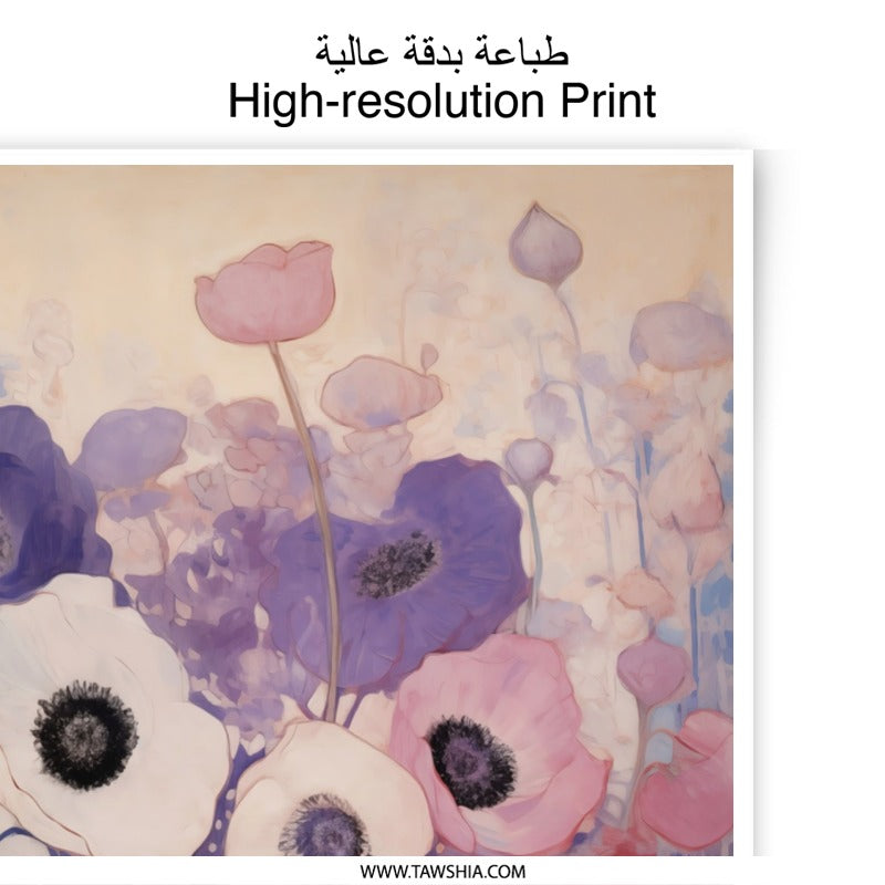 Floral Photographic Print, Poppy Flower Art, Purple Flowers, Botanical Wall Decor, Flower Photography, Home Decor Art Print - Tawshia